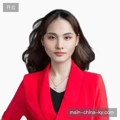 罗远凡
