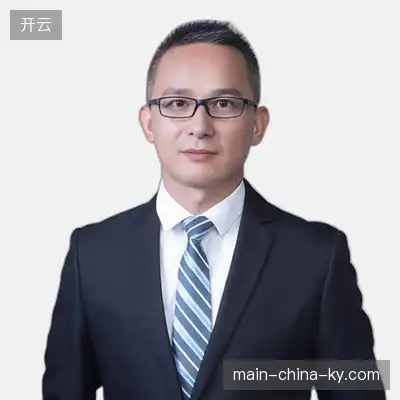 任雅瑞